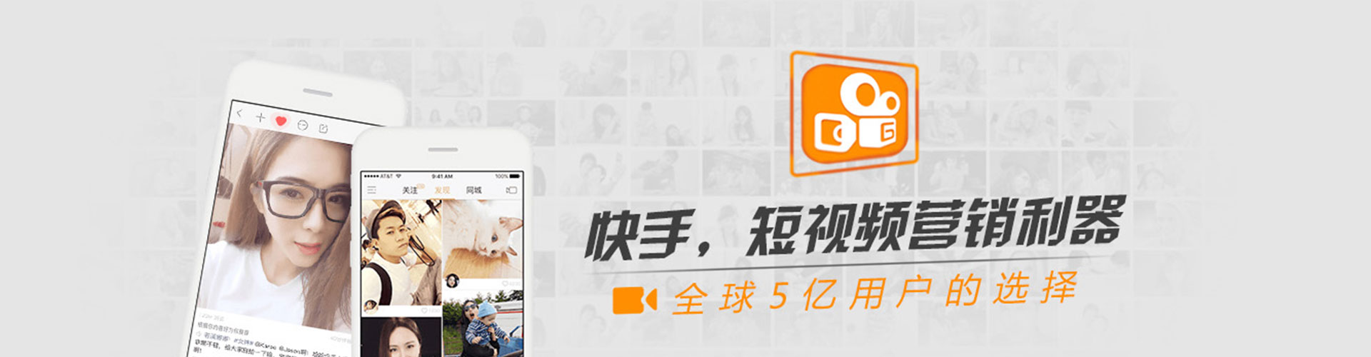 南丹信息流优化师