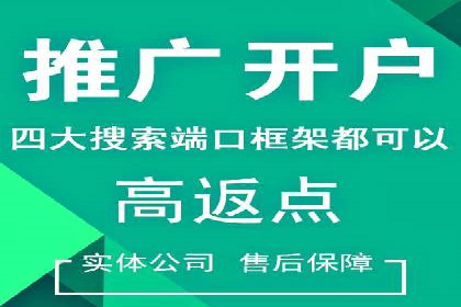 实战案例：SEM优化助力教育培训行业